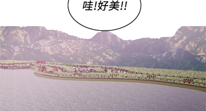 游泳教练寄语漫画,第89话2图