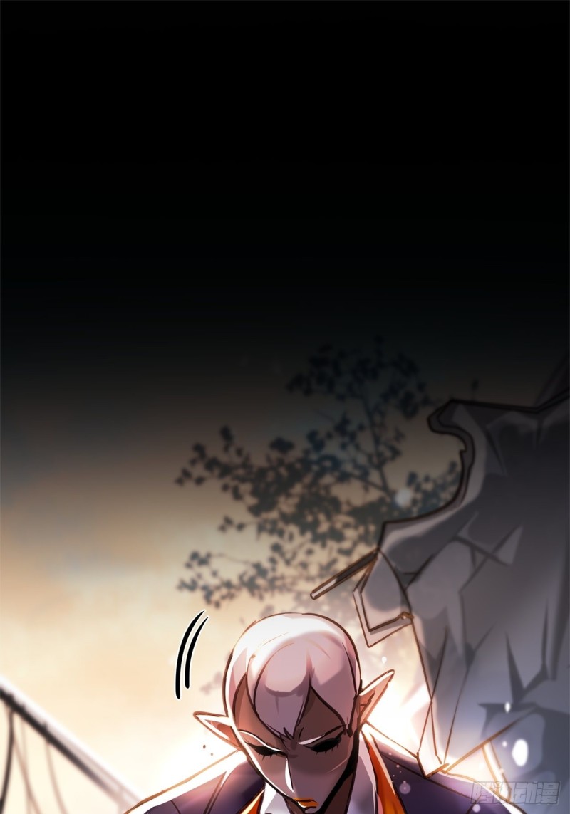 暗黑守护者小程序漫画,第7话 摄人心魂1图