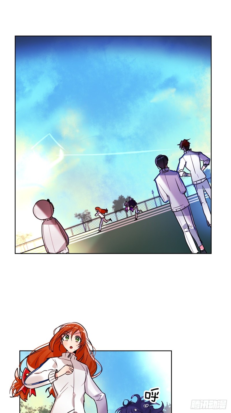 暗黑守护者36漫画免费全集漫画,第25话  我要变强4图