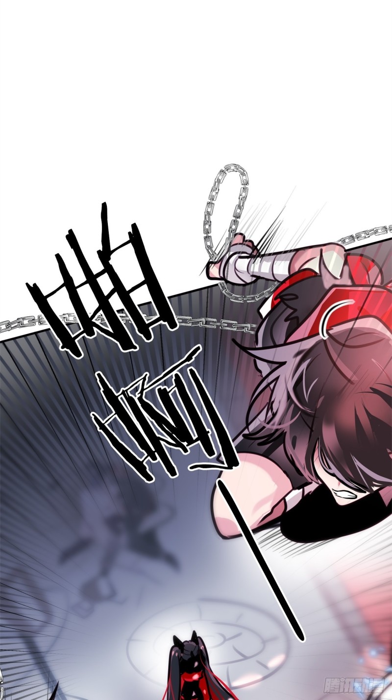 暗黑守护者36漫画免费全集漫画,第15话 你比我更强大3图