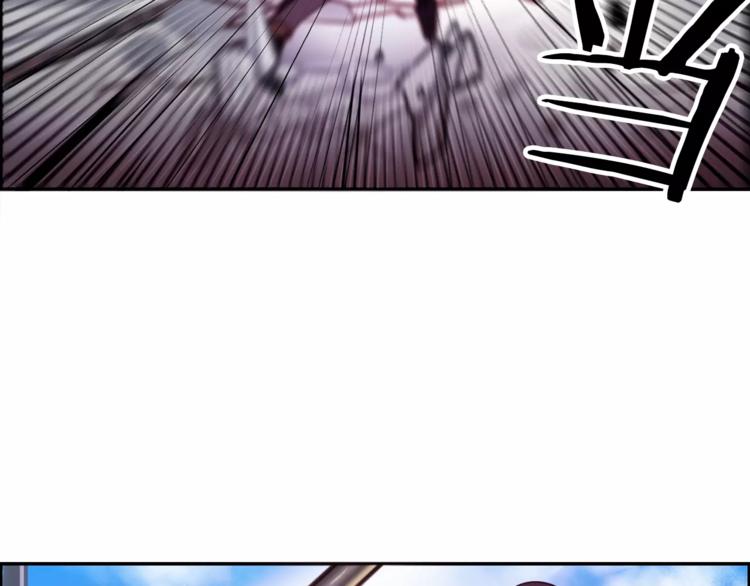 暗黑守护者电影在线观看中文漫画,第5话 只是开胃菜2图