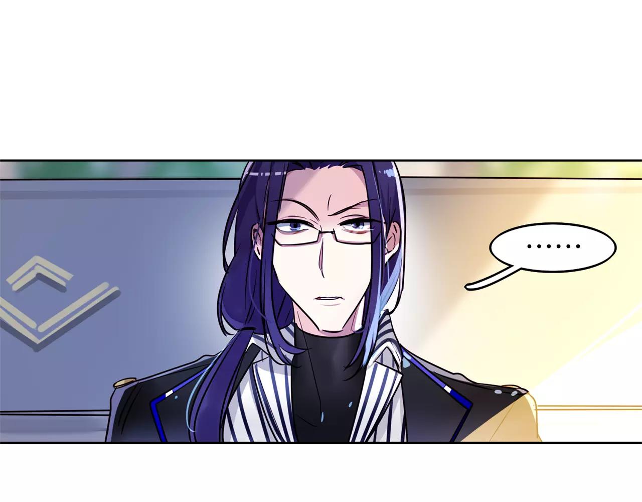 暗黑守护者粤语版漫画,第24话  武具召唤与魔力测试3图