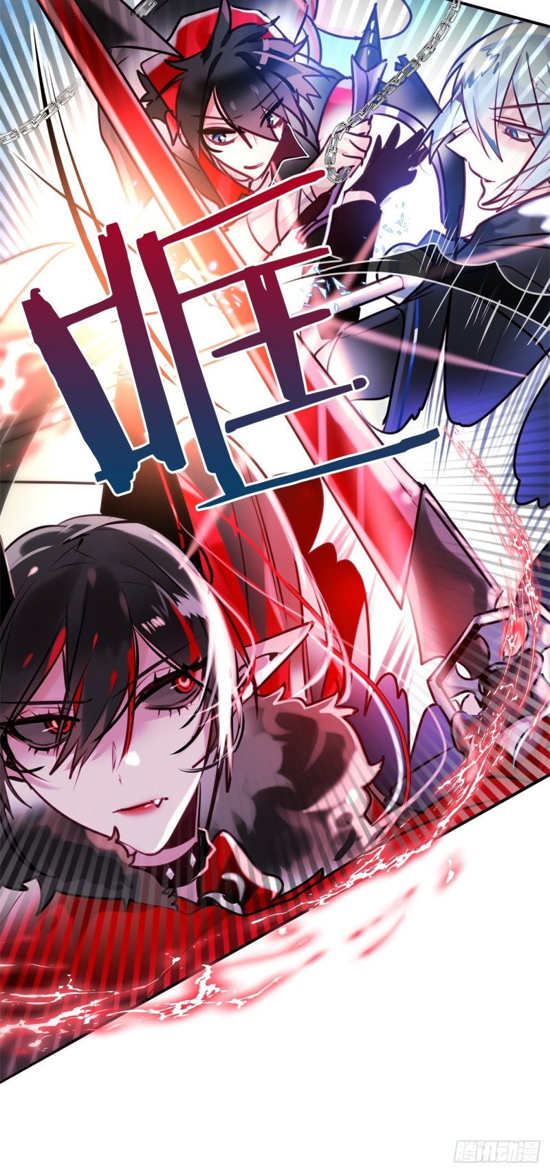 暗黑守护者36漫画免费全集漫画,第15话 你比我更强大5图