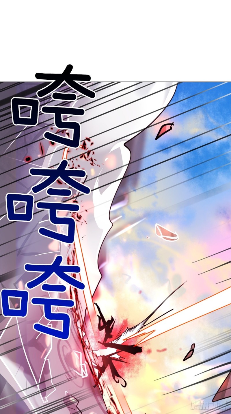 暗黑守护者电影音乐漫画,第17话 胜负已分1图