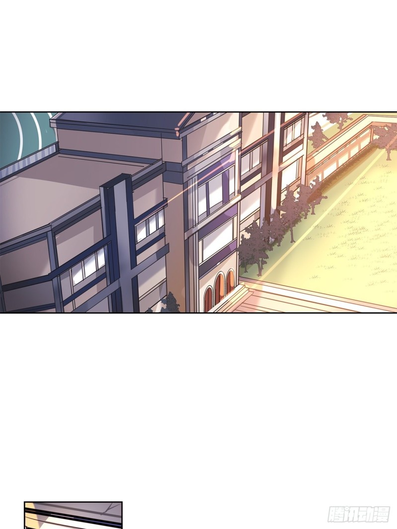 暗黑守护者单机游戏漫画,第39话 深度话题1图
