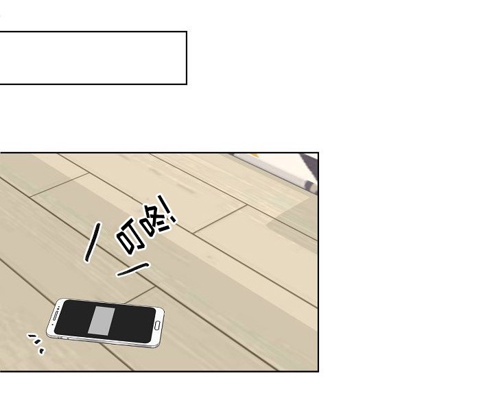 契约情人故事背景漫画,第14话1图