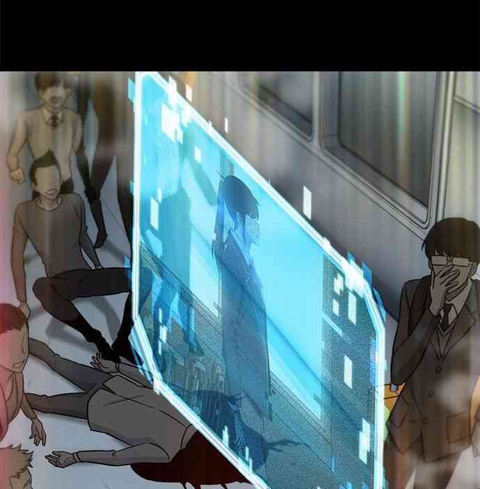 全知读者视角小说在哪个app看漫画,4话2图