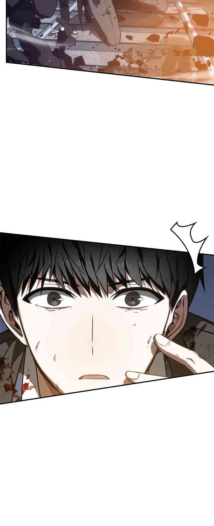 全知读者视角火吗漫画,10话2图