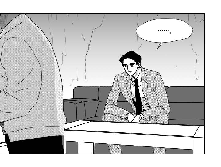 恶魔高校第5季在线观看免费完整番外翻译漫画,第14话3图