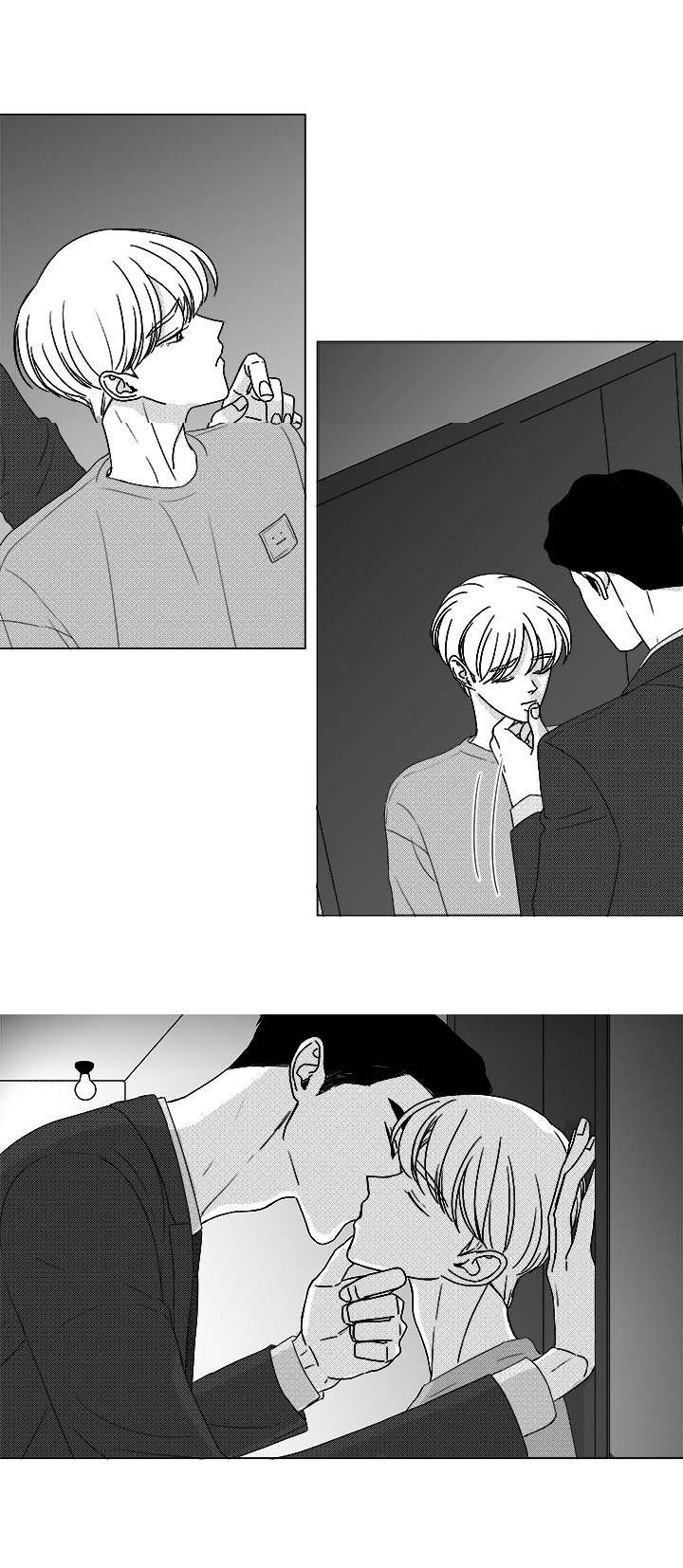 恶魔少爷别惹我小说漫画,第79话1图