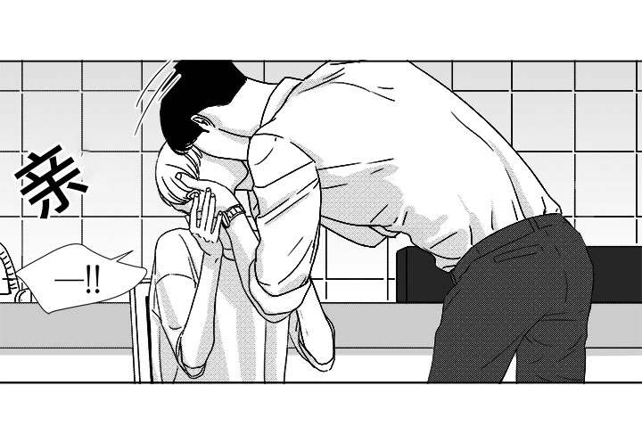 恶魔阿萨谢尔在召唤你漫画,第46话1图