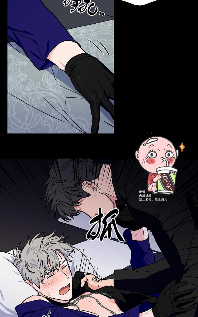 不为人知的鹅妈妈童谣漫画,第32话3图