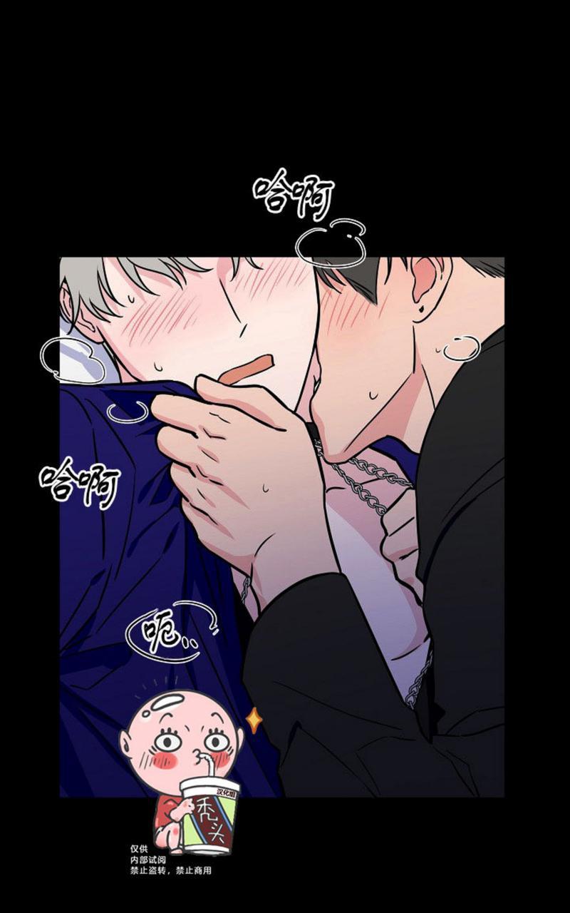 不为人知的鹅妈妈童谣漫画,第32话1图