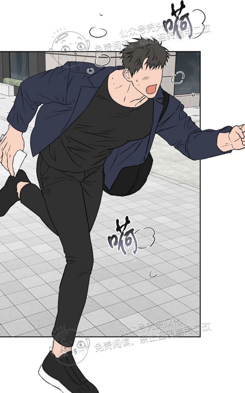 不为人知的英语漫画,第48话第二季完2图