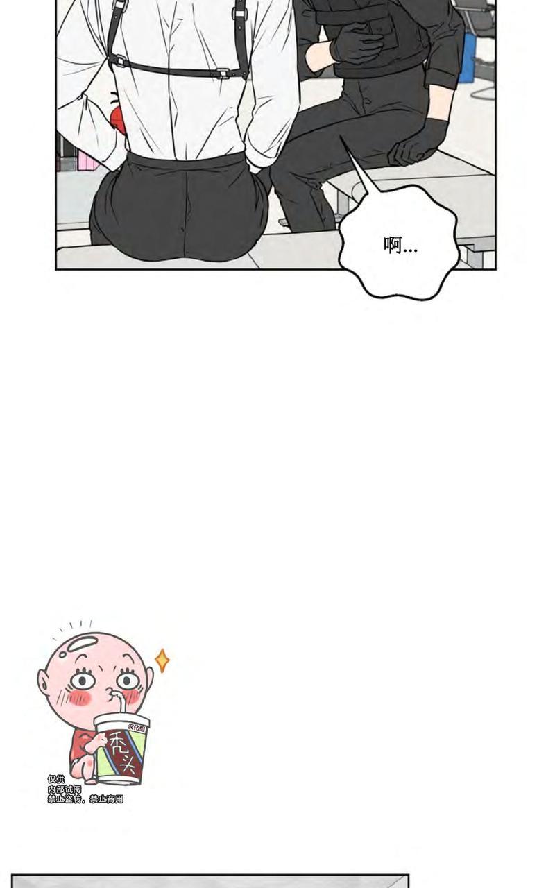 不为人知的行业内幕漫画,第27话5图