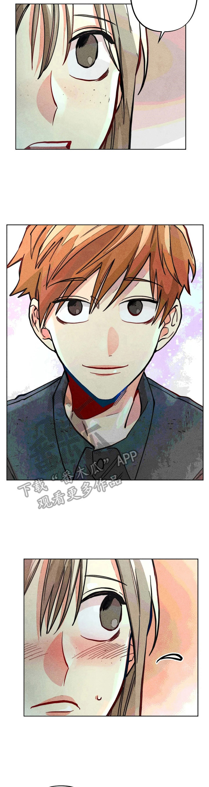 凝视英文单词漫画,第20章：自荐5图