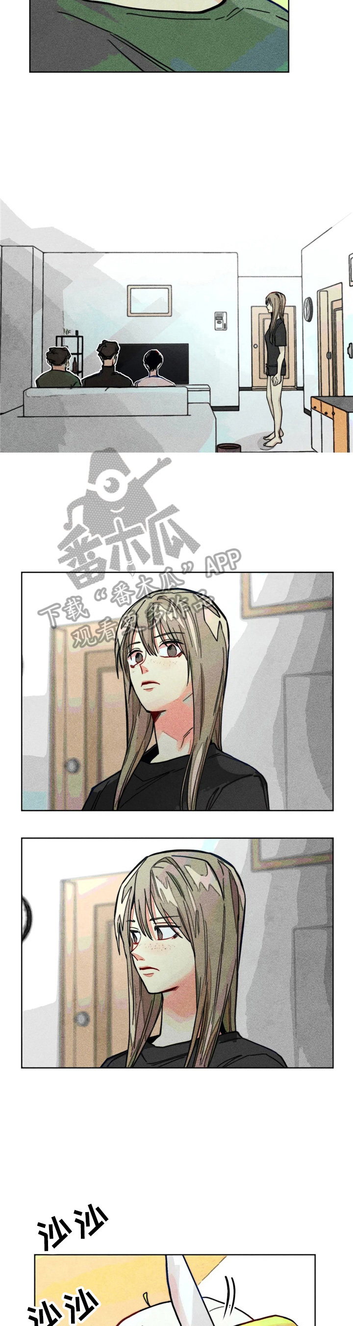 凝视的意思二年级漫画,第13章：好友来了2图