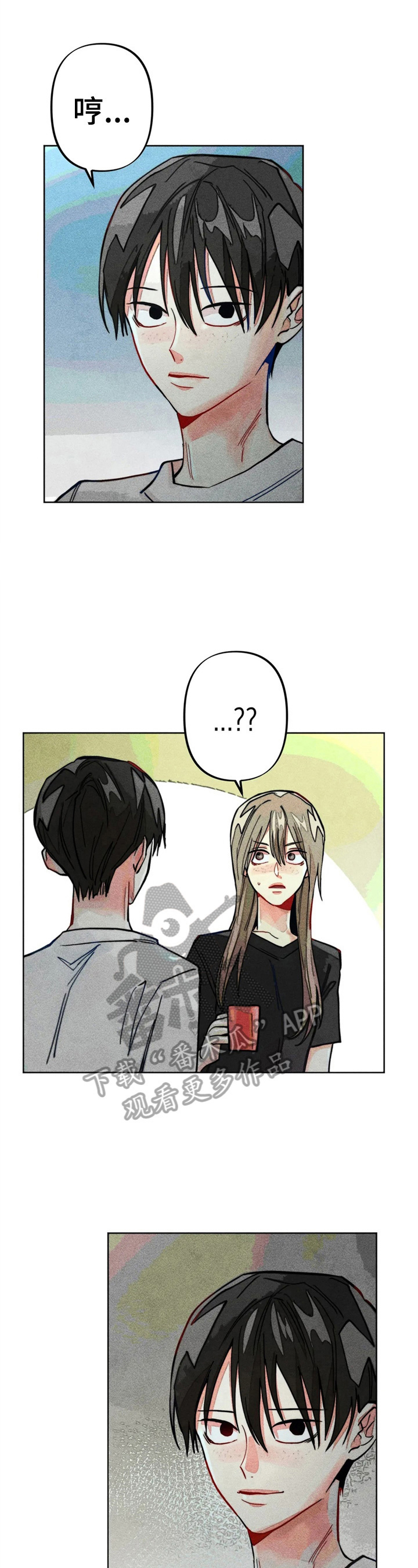 凝视造句漫画,第12章：打电话4图