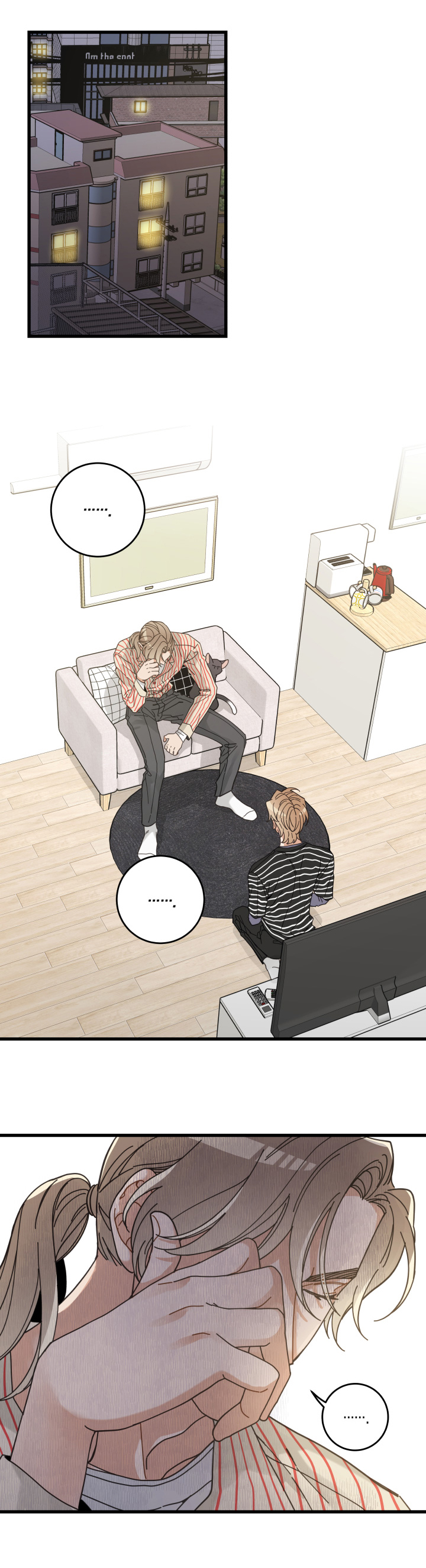 亲爱的喵君是韩漫吗漫画,第59章：不同意1图
