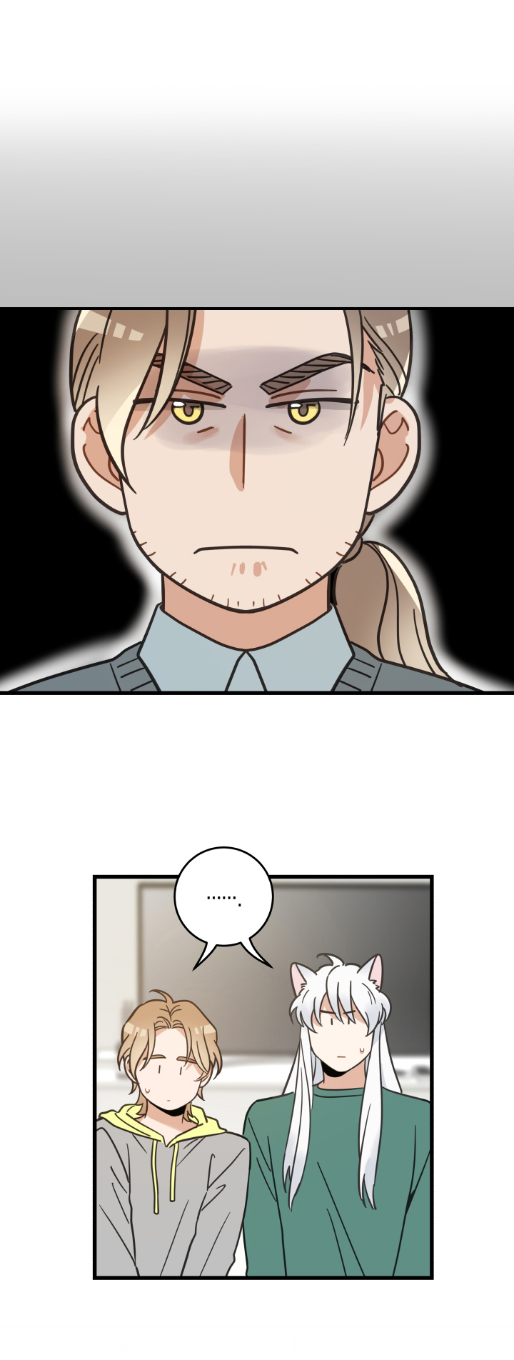 亲爱的喵君免费漫画,第66章：回忆1图