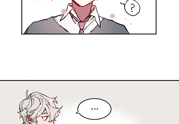 悦耳的花歌漫画完结漫画,第 2 话4图