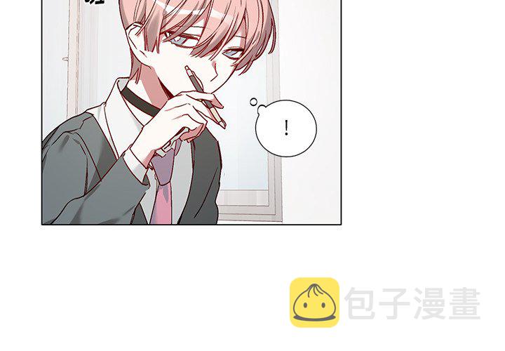 悠扬悦耳的歌漫画,第 39 话4图