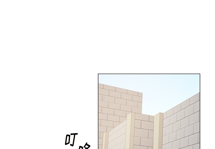 悦耳的音乐传递梦想漫画,第 25 话3图