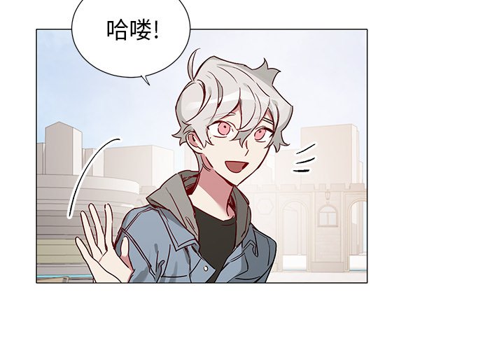 悦耳的花歌是韩漫吗漫画,第 44 话4图