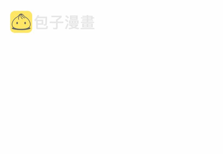 悦耳的的英语单词漫画,第 13 话2图
