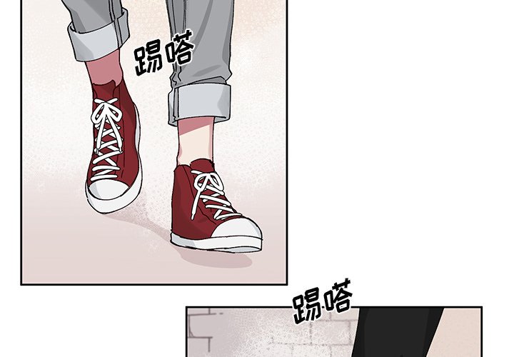 悦耳的悦怎么组词漫画,第 10 话4图