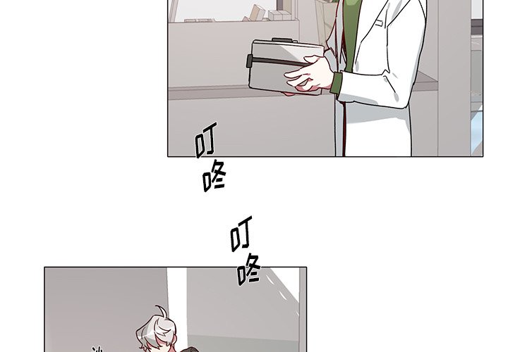 悦耳的bgm漫画,第 38 话4图