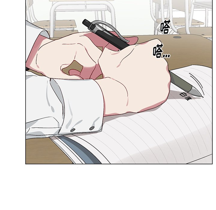 悦耳的悦还可以组什么词漫画,第 16 话5图