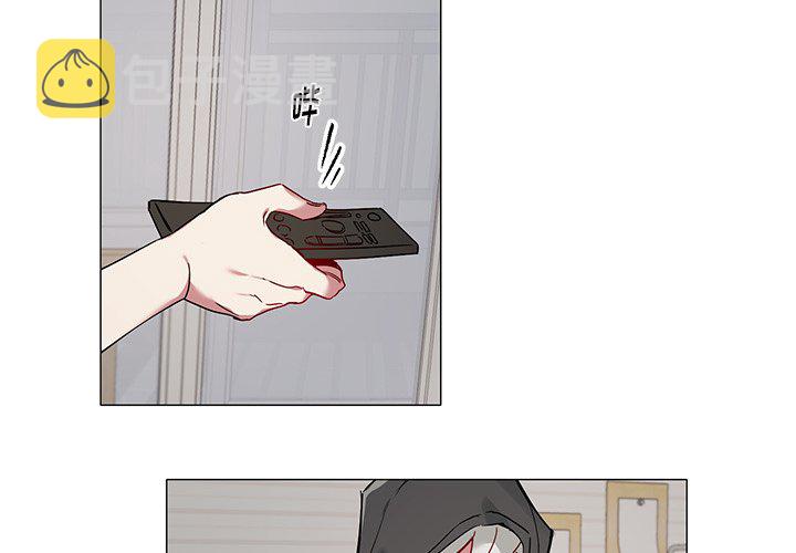 悦耳的天籁之音漫画,第 41 话4图