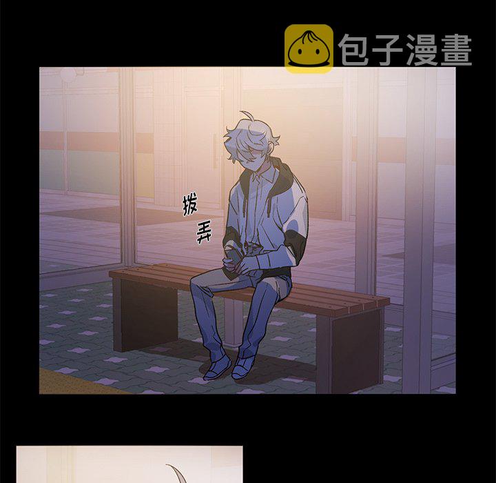 悦耳的悦能组什么词漫画,第 29 话5图