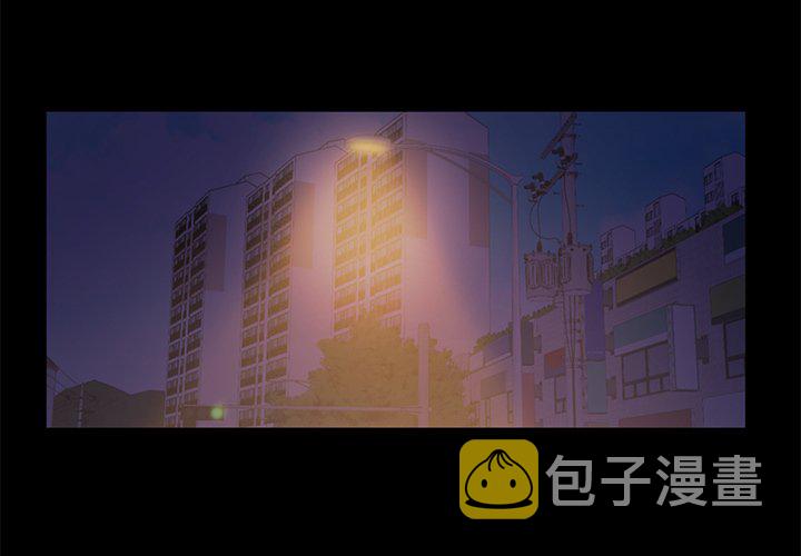悦耳的悦能组什么词漫画,第 29 话3图