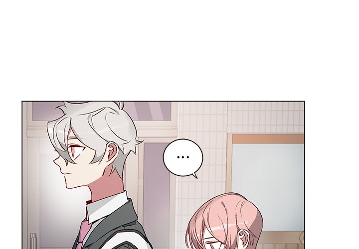 悦耳的花歌有吻戏吗漫画,第 26 话4图