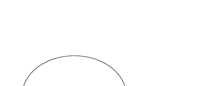 诚征的意思漫画,第98话4图