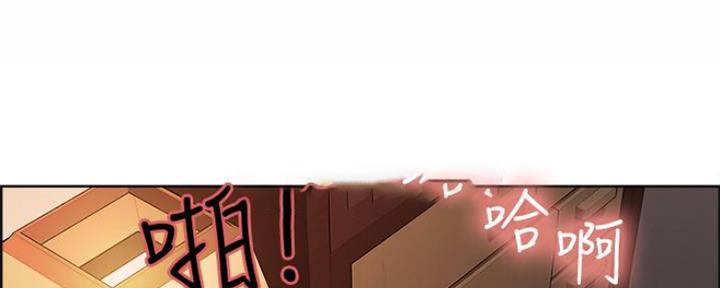 诚信赢天下图片漫画,第89话1图