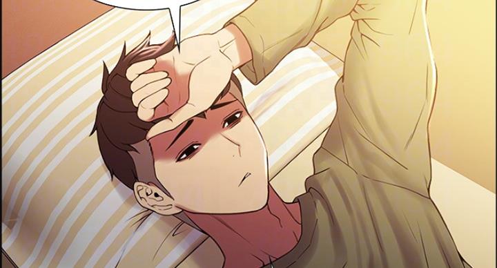诚信赢天下图片漫画,第53话4图