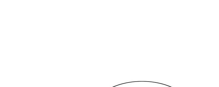 诚征的意思漫画,第129话1图