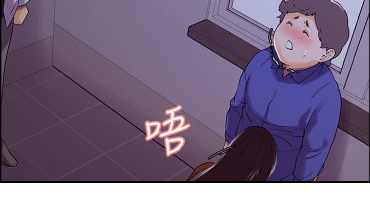 诚信赢天下图片漫画,第24话4图