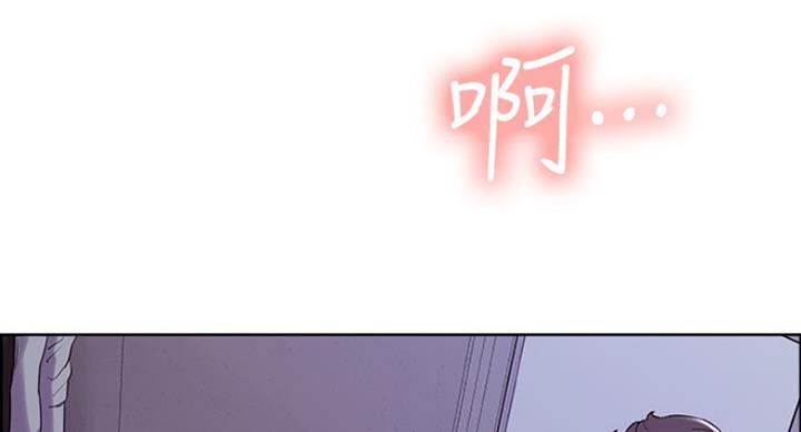 诚信赢天下图片漫画,第24话3图