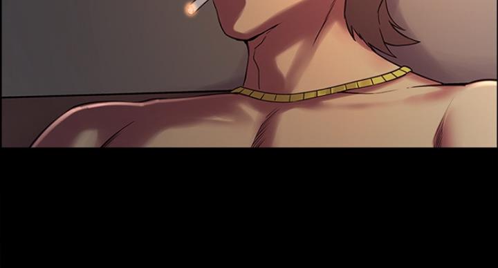 诚征的意思漫画,第33话3图