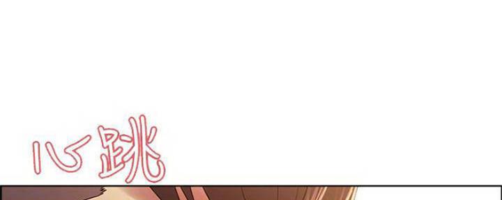 诚意药业股票漫画,第77话1图