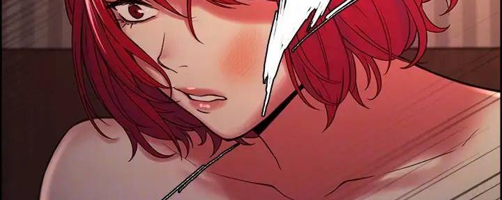 诚招室友第一章全解漫画,第136话3图