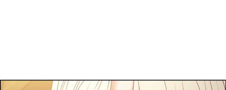 诚征的意思漫画,第55话1图