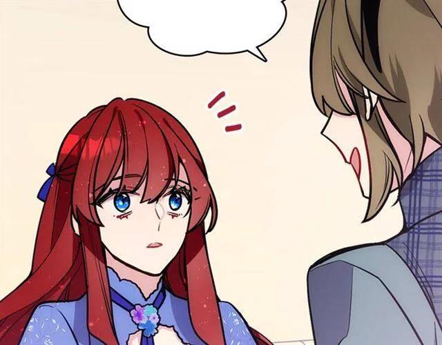 阿黛尔的冷面公爵从哪看漫画,第79话 宝石套装4图