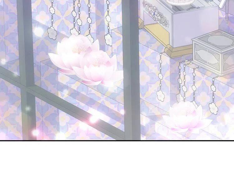 阿黛尔的冷面公爵亲吻场面漫画,第78话 一生挚爱5图