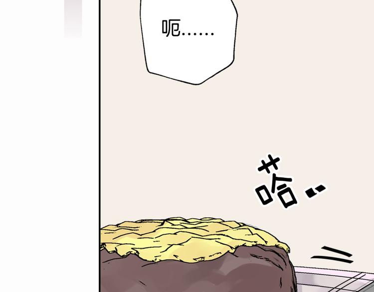 阿黛尔的冷面公爵60漫画,第3话 公爵与圣女5图