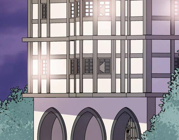 阿黛尔的冷面公爵结局漫画,第33话 反间计5图